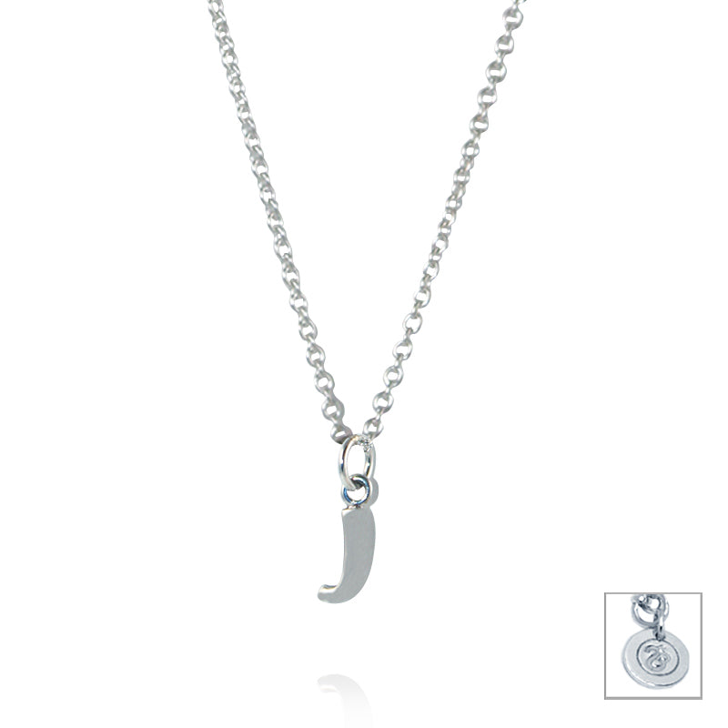 Sterling Silver Initial A - Z Pendant