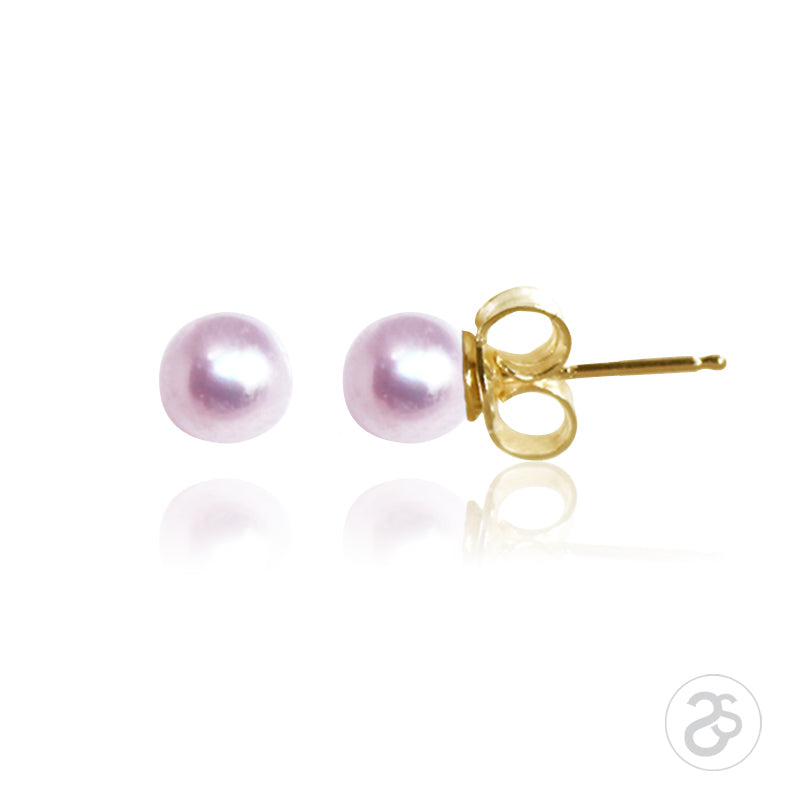 Pink Freshwater Pearl & Yellow Gold Stud Earrings